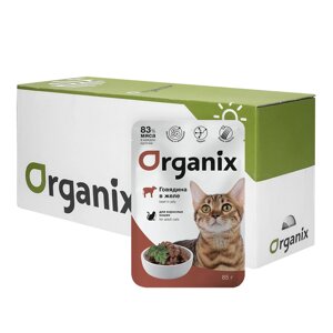 Organix паучи "Упаковка 25 шт" Паучи для взрослых кошек говядина в желе (2,13 кг)