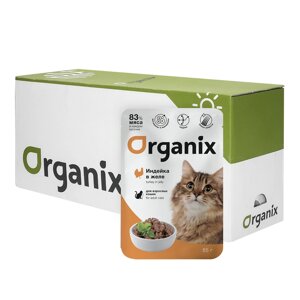Organix паучи "Упаковка 25 шт" Паучи для взрослых кошек индейка в желе (25 шт)