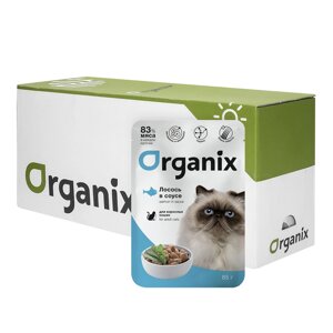 Organix паучи "Упаковка 25 шт" Паучи для взрослых кошек лосось в соусе (2,13 кг)
