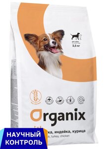 Organix полнорационный беззерновой сухой корм для активных взрослых собак 3 вида мяса: утка, индейка и курица (12 кг)