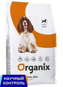 Organix полнорационный сухой корм для взрослых собак с уткой и цельным рисом для поддержания оптимального веса (18 кг)