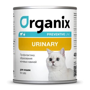 Organix Preventive Line консервы urinary для кошек "Профилактика образования мочевых камней"100 г)