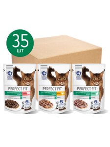 Perfect Fit набор паучей для стерилизованных кошек, три вкуса (35шт х 75г) (2,63 кг)