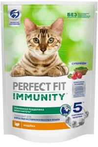 Perfect Fit сухой корм для поддержания иммунитета кошек, с индейкой и добавлением спирулины и клюквы (580 г)
