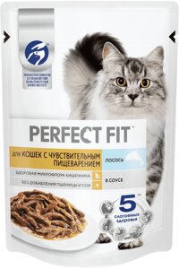 Perfect Fit влажный корм для кошек с чувствительным пищеварением, с лососем в соусе (75 г)