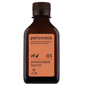 Petsmack лакомства масло анчоуса (250 г)