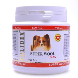 Polidex витамины для собак для шерсти, кожи, когтей и профилактика дерматитов, 150 таб. (120 г)