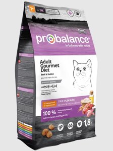 Probalance корм сухой для кошек с говядиной и кроликом (1,8 кг)
