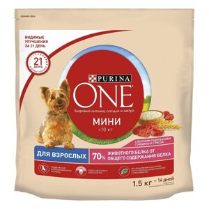 PURINA ONE для взрослых собак малых пород с говядиной и рисом (1,5 кг)