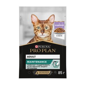 Purina Pro Plan (паучи) влажный корм Adult Nutri Savour для взрослых кошек, кусочки с индейкой в желе,85 г)