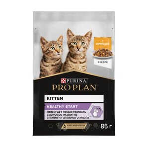 Purina Pro Plan (паучи) влажный корм Nutri Savour для котят, кусочки с курицей в желе (85 г)