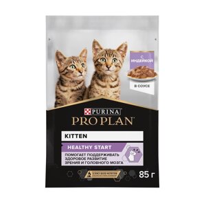 Purina Pro Plan (паучи) влажный корм Nutri Savour для котят, с индейкой в соусе (1 шт)