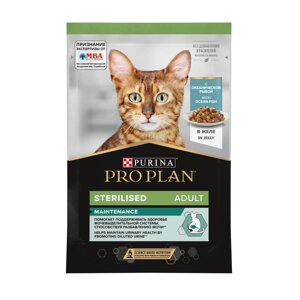 Purina Pro Plan (паучи) влажный корм Nutri Savour для стерилизованных кошек и кастрированных котов, кусочки с океанической рыбой, в желе (2,21 кг)