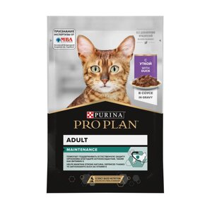 Purina Pro Plan (паучи) влажный корм Nutri Savour для взрослых кошек, нежные кусочки с уткой, в соусе,2,21 кг)