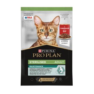 Purina Pro Plan (паучи) влажный корм Nutri Savour для взрослых стерилизованных кошек и кастрированных котов, с говядиной в соусе (1 шт.)