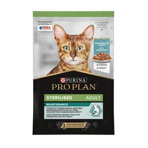 Purina Pro Plan (паучи) влажный корм Nutri Savour для взрослых стерилизованных кошек и кастрированных котов, с океанической рыбой в соусе (26 шт)