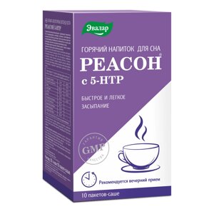 Реасон 5-HTP, 10 пакетов-саше, Эвалар