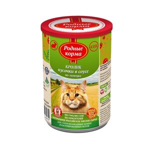 Родные корма консервы для кошек с кроликом кусочки в соусе по-липецки (410 г)