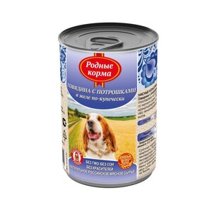 Родные корма консервы для собак, говядина с потрошками в желе по-купечески (970 г)