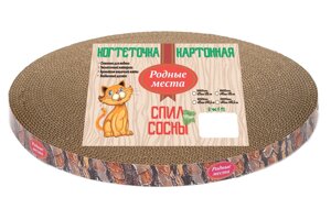 Родные места когтеточка из гофрокартона с пропиткой кошачьей мяты (Пень сосновый) (35 см)