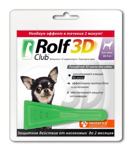 RolfClub 3D капли на холку для собак 1-4 кг, от клещей, блох, насекомых (20 г)