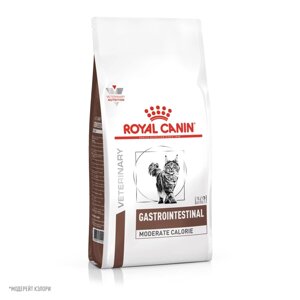 Royal Canin (вет. корма) для кошек "Диета при нарушении пищеварения с умеренным содержанием энергии"2 кг)