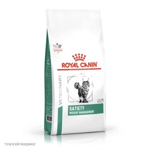 Royal Canin (вет. корма) для кошек - контроль веса (400 г)