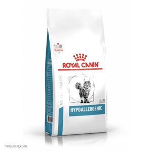 Royal Canin (вет. корма) корм для кошек гипоаллергенный (2,5 кг)