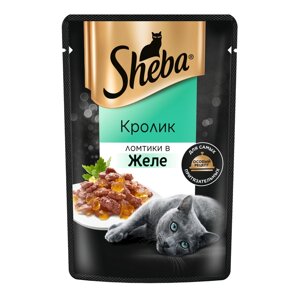 Sheba влажный корм для кошек «Ломтики в желе с кроликом»75 г)