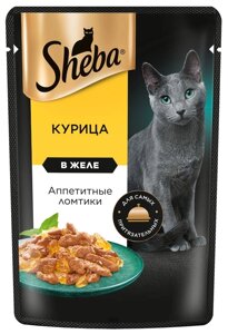 Sheba влажный корм для кошек «Ломтики в желе с курицей»75 г)