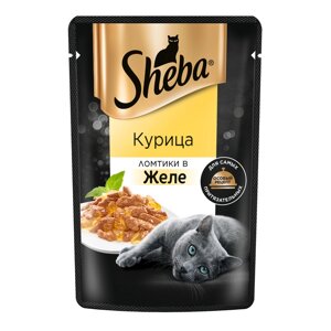 Sheba влажный корм для кошек «Ломтики в желе с курицей»75 г)