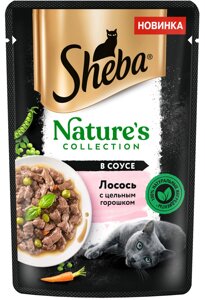 Sheba влажный корм для кошек "Nature's Collection" с лососем и горохом (75 г)