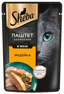 Sheba влажный корм для кошек "Нежный паштет в желе, с индейкой"75 г)