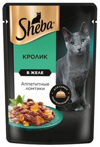 Sheba влажный корм для кошек SHEBA с кроликом. Ломтики в желе. Кролик»75 г)