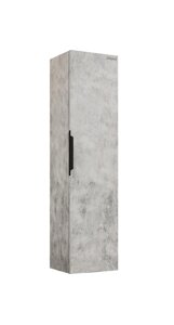 Шкаф-пенал Grossman Кросс 30 универсальный, бетон
