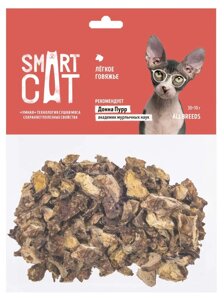 Smart Cat лакомства легкое говяжье (30 г)