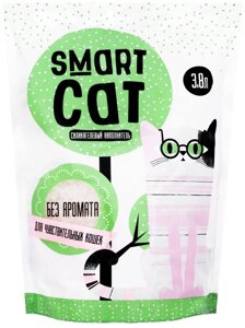 Smart Cat наполнитель силикагелевый наполнитель для чувствительных кошек, без аромата (7 кг)