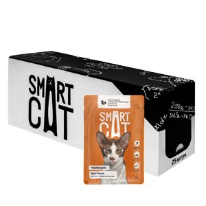 Smart Cat "Упаковка 25 шт" Паучи для взрослых кошек и котят кусочки индейки со шпинатом в нежном соусе (2,13 кг)