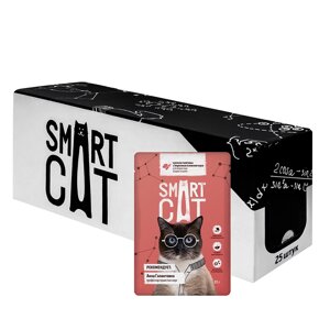 Smart Cat "Упаковка 25 шт" Паучи для взрослых кошек и котят кусочки телятины с морковью в нежном соусе (2,13 кг)
