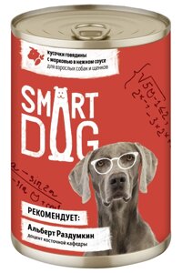 Smart Dog консервы консервы для взрослых собак и щенков кусочки говядины с морковью в нежном соусе (240 г)