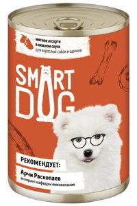 Smart Dog консервы консервы для взрослых собак и щенков мясное ассорти в нежном соусе (240 г)