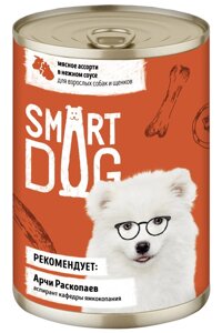 Smart Dog консервы консервы для взрослых собак и щенков мясное ассорти в нежном соусе (850 г)