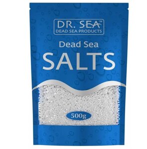 Соль мертвого моря натуральная для ванн, 500 гр, DR SEA