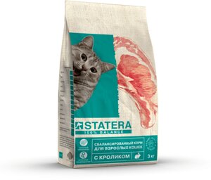 Statera сухой корм для взрослых кошек с кроликом (12 кг)