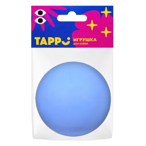 Tappi игрушка для собак Мяч плавающий, синий (210 г)
