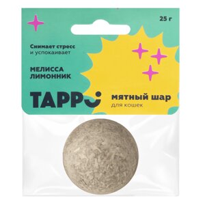 Tappi мятный шар с мелиссой и лимонником (25 г)