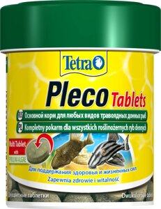 Tetra (корма) корм для травоядных донных рыб Pleco Tablets 120 табл. (36 г)