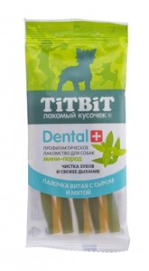 TiTBiT дентал+ палочка витая с сыром для собак мини-пород (30 г)