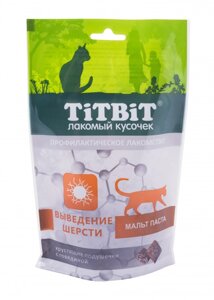 TiTBiT хрустящие подушечки для кошек, с говядиной для выведения шерсти (60 г)