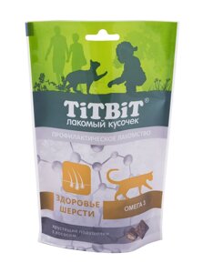 TiTBiT хрустящие подушечки для кошек с лососем для здоровья шерсти (60 г)